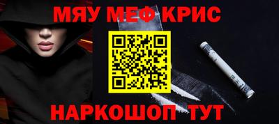 дистиллят марихуана Туймазы
