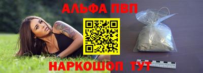 MDMA Тулун