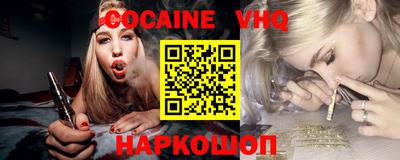 MDMA Тулун
