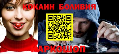 Альфа ПВП Тула