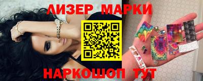 MDMA Тулун