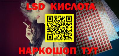 Альфа ПВП Тула