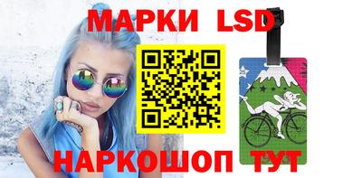 дистиллят марихуана Туймазы