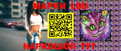Альфа ПВП Тула