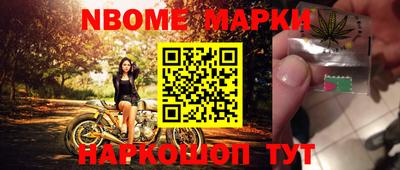 MDMA Тулун