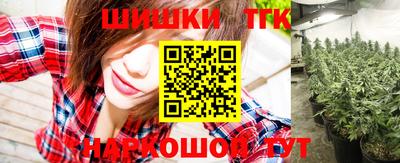 MDMA Тулун