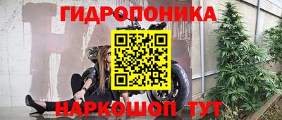 дистиллят марихуана Туймазы