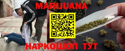 дистиллят марихуана Туймазы