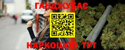 MDMA Тулун