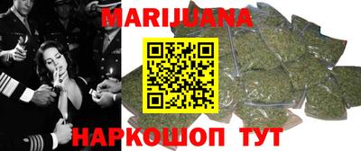 MDMA Тулун