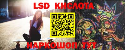 Альфа ПВП Тула
