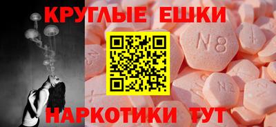 Альфа ПВП Тула