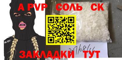 дистиллят марихуана Туймазы