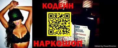 MDMA Тулун