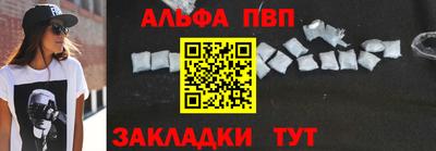 MDMA Тулун