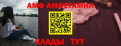MDMA Тулун
