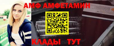 дистиллят марихуана Туймазы