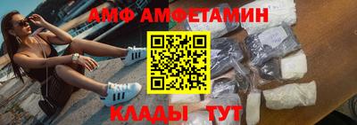 MDMA Тулун