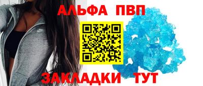 MDMA Тулун