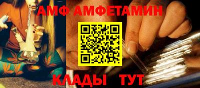 MDMA Тулун