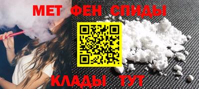 дистиллят марихуана Туймазы