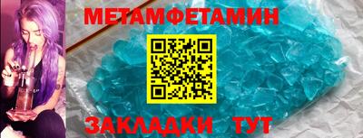 дистиллят марихуана Туймазы