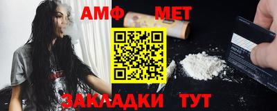 дистиллят марихуана Туймазы