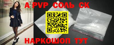 дистиллят марихуана Туймазы