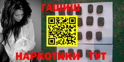 MDMA Тулун