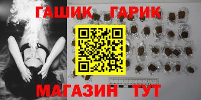 MDMA Тулун