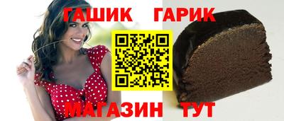 дистиллят марихуана Туймазы