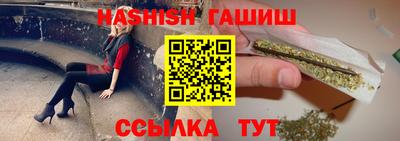 MDMA Тулун