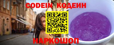 Альфа ПВП Тула