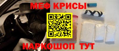 дистиллят марихуана Туймазы
